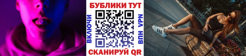 ссылка на мегу вход  Керчь  Ecstasy 99%  купить  