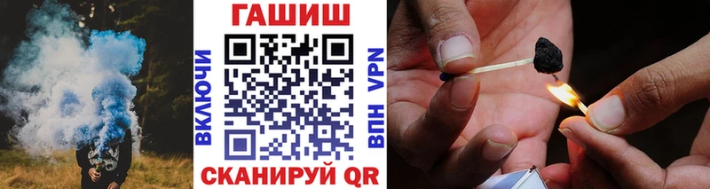 как найти   Керчь  ГАШИШ ice o lator 