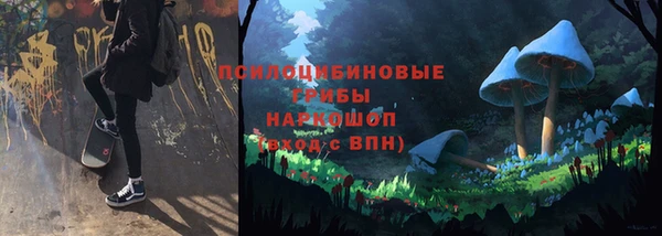 меф VHQ Богородицк
