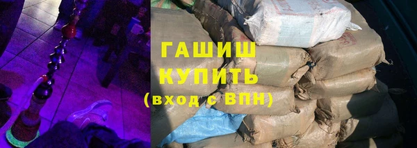 меф VHQ Богородицк
