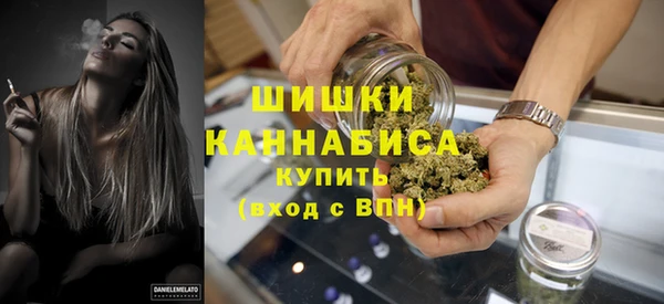 меф VHQ Богородицк