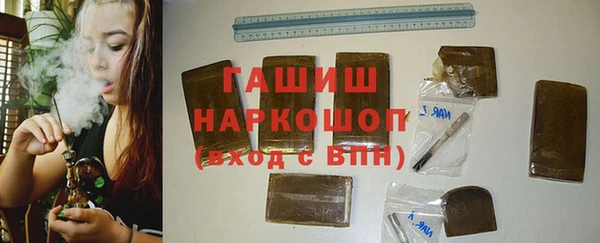 COCAINE Богданович
