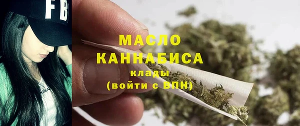 COCAINE Богданович