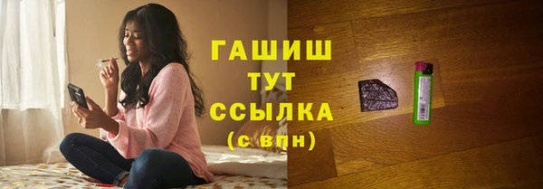 COCAINE Богданович