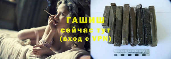 COCAINE Богданович