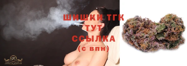 COCAINE Богданович