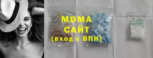 COCAINE Богданович