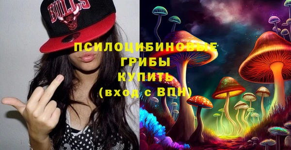 меф VHQ Богородицк