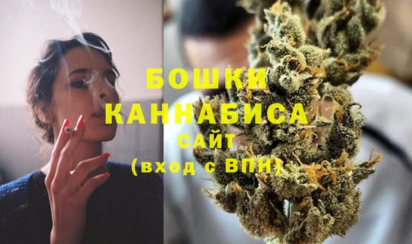 COCAINE Богданович
