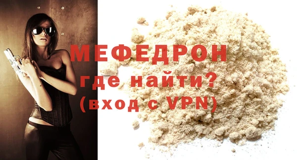 COCAINE Богданович