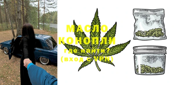 меф VHQ Богородицк