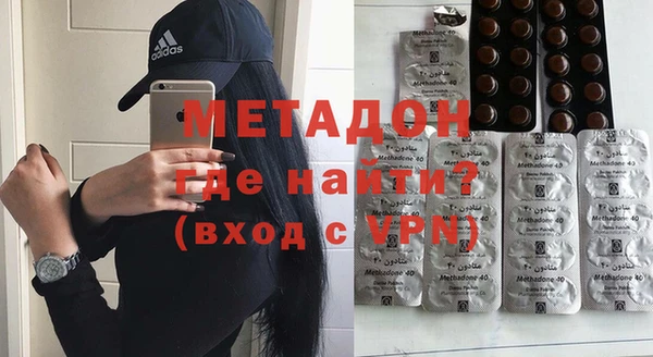 COCAINE Богданович
