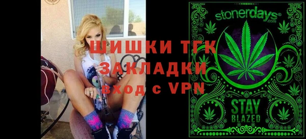 COCAINE Богданович
