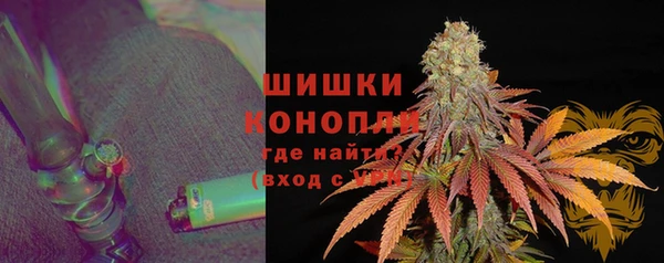 марки lsd Богородск
