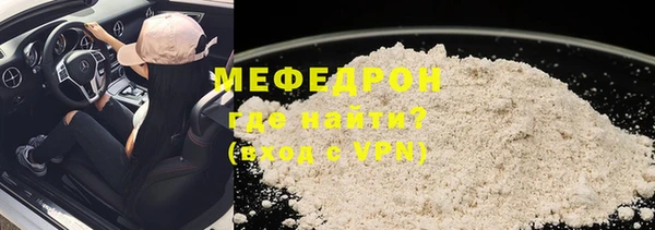 COCAINE Богданович