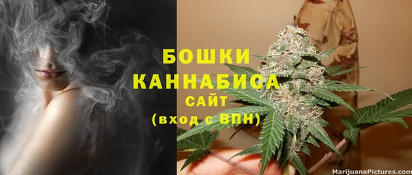 меф VHQ Богородицк