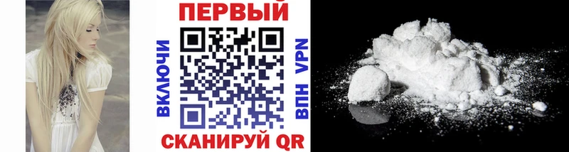 Первитин мет  где купить   Керчь 